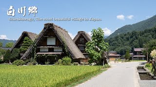 Shirakawago The Most Beautiful Village in Japan  4K [upl. by Dorian]