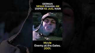 Aisa Chalak Sniper kabhi NAHI Dekha ho ga  explainedinhind movieexplanationinhindi [upl. by Birkle]