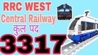 RRC West Central Railway WCR [upl. by Eatnahc]