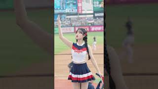 최홍라 롯데 자이언츠 치어리더 직캠 20240810 Cheerleader Hongra Choi fancam [upl. by Akema611]