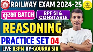 RAILWAY EXAM RPF CONSTABLE SI REASONING MOST IMPORTANT QUE REASONING PRACTICE SET04 GOURAV SIR [upl. by Elconin]