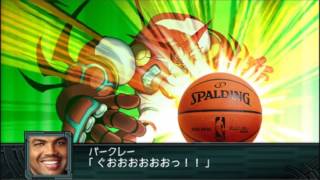 Miami HEATS  Quad City DJs vs Kageyama Hironobu [upl. by Ragnar]