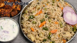 Veg Pulao Recipe Vegetable Pulao Lunch Recipe [upl. by Isak]