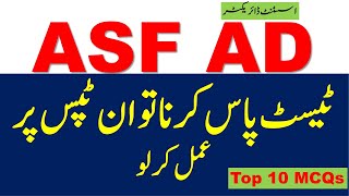 ASF Assistant Director AD Guess Paper  Test Preparation Tips  PDF Books  Past Papers  Syllabus [upl. by Alicea]