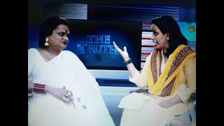 The Truth with Bibhabari Rath EP 4 Meera Parida Transgender Activist [upl. by Eruot119]