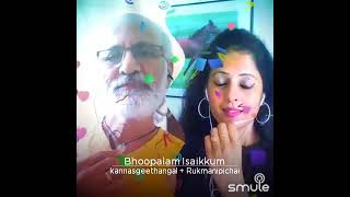 Boobalam Isaikkum Poomagal Oorvalam with Rukmanipichai for Entertainment purpose only [upl. by Loseff]