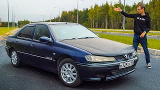 МНОГО МАШИНЫ ЗА АДЕКВАТНЫЕ ДЕНЬГИ PEUGEOT 406 ЗА 130К РУБЛЕЙ [upl. by Ynabla231]