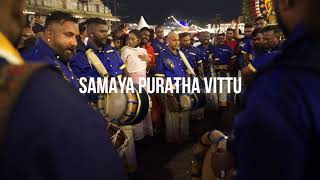 Samaya Puratha Vittu  Chinna rasa Urumee Melam Masana Kali  Thaipusam 2023  Batu Caves [upl. by Valley697]