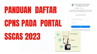 CARA DAFTAR CPNS 2023  PENGUNAAN EMATERAI [upl. by Amej]