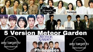 5 VERSION OF METEOR GARDEN LIMANG VERSION NG METEOR GARDEN MAY PINAS VERSION PALA😂 [upl. by Edvard]