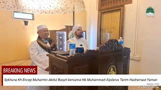 Syekhuna mentarjim Hb Muhammad bin Abdullah Alydarus Tarim Hadramaut Yaman di Singapore [upl. by Sheryl277]