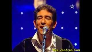 Nouamane Lahlou  ChefChaoun  نعمان لحلو  أغنية شفشاون  By ZeeArabCom [upl. by Capriola]