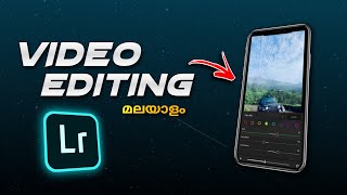 VIDEO EDITING IN LIGHTROOM MOBILE  COLOUR GRADE VIDEO IN LIGHTROOM MOBILE  LIGHTROOM NEW UPDATE [upl. by Manouch]