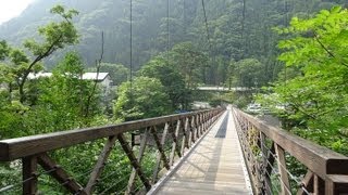 七ツ岩吊橋 栃木県那須塩原市 [upl. by Sandye]