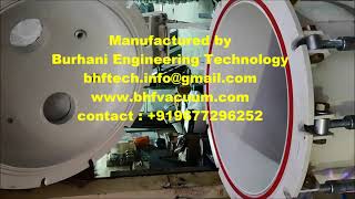 Vacuum Pressure Impregnation Chamber Process Burhani Engineering Technology 919677296252 [upl. by Ennirroc691]