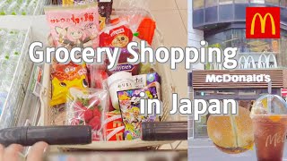 Grocery Shopping in Japan 🛒 Taste Test of Japanese McDonalds Shibuya 🍔 Supermarket 🍓 with prices 💱 [upl. by Cassy]