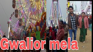 Gwalior mela 2024  happy new year 🎉 gwalior gwaliormela2024 viral [upl. by Ynnos648]