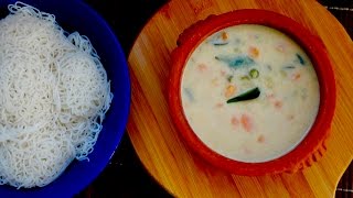 How to make tasty Kerala Vegetable Stew Vegetable IsttuRecipe no 81 [upl. by Attenaej]