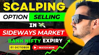 Live Intraday Trading  Banknifty expiry  1st October  Option Buying  selling [upl. by Capone716]