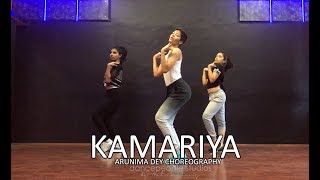 Kamariya  Stree  dancepeople  Arunima Dey Choreography [upl. by Neu]