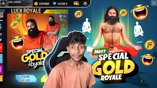 Next Gold Royal 1000 Confirm ✅ Garena Free Fire [upl. by Hitoshi]