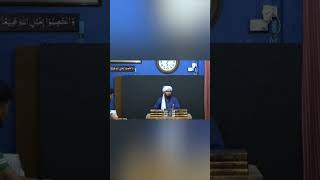 Istikhara Karne ka Sunnat Tariqa Online Istikhara Karwana  By Engineer Muhammad Ali Mirza [upl. by Ahseat]