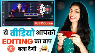 Kinemaster Video Editing  Video Editing Kaise Kare  Kinemaster Editing  Video Edit  वीडियो एडिट [upl. by Eked]