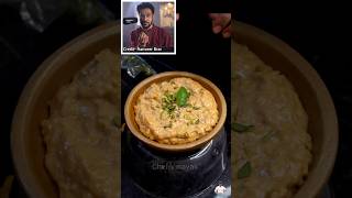 एक कहानी Pal Payasam की chefvinayak [upl. by Audry]