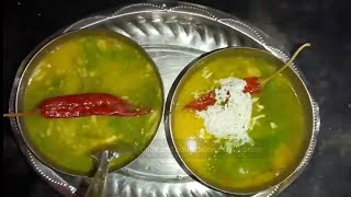 Dal Moradabadi Recipe [upl. by Meekahs]