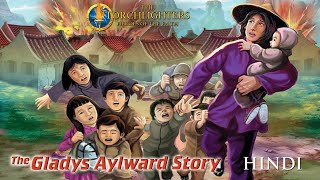 The Torchlighters The Gladys Aylward Story 2008 Hindi  Episode 5  Alison Pettitt [upl. by Lexine]