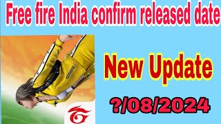 free fire india kab aayega  free fire india kab aayega confirm date 2024  Rajdipxpro [upl. by Ulrika]