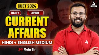 1 April Current Affairs  CUET 2024 Daily Current Affairs  Current Affairs Today by Moin Sir [upl. by Iznyl]