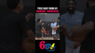 Tyrese Maxey Embarrassed His Friend In Workouts [upl. by Gobert]