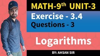 class 9 math chapter 3 exercise 34 Q3 [upl. by Leilani754]