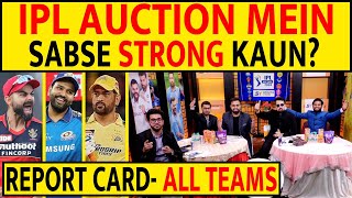 🔴IPL 2024 AUCTION ALL TEAM ANALYSIS KAUN SABSE STRONGipl2024 iplauction [upl. by Eiznekcam]