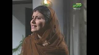 Pashto Drama Serial  Tander  Episode 2 [upl. by Enialahs]