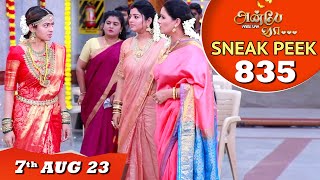 Anbe Vaa Serial Sneak Peek EP 835  7th Aug 2023  Virat  Delna Davis  Saregama TV Shows Tamil [upl. by Elohc]