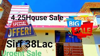 4 25 Marla house for sale In very low price Rahim Yar Khan [upl. by Pearse197]