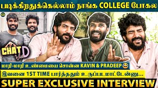 quotPubgல என்னை இவன் காப்பாத்தலேன்னு கேவலமா சண்டை போட்டுகிட்டோம்quot  Kavin amp Pradeeps Ultimate fun [upl. by Eelimaj]