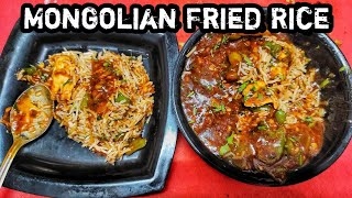 Mongolian Pot Rice  Restaurant style  VMTube1 [upl. by Katya]