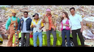 Total Dhamaal  Official Trailer  In Cinemas February 21 [upl. by Luar]