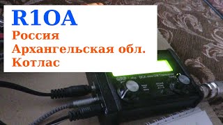 R1OA QRP to QRP CW indoor QSO 14 MHz комнатная антенна 5W [upl. by Ahsieka]