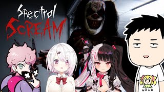 【Spectral Scream】お前ら落ち着け！恐怖の煉獄から脱出するぞ！【にじさんじ社築】 [upl. by Vivia]