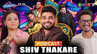 Shiv Thakare From Middle Class to Bigg Boss Stardom [upl. by Oiliruam]