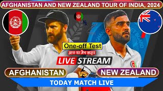 Afghanistan vs New Zealand Test Day 2  Live Cricket Match Today  AFG vs NZ Live Match Today [upl. by Brooks542]