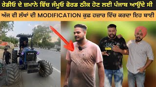 Cheapest Ford Modification In Punjab  Power Steering  Iam hero Khalsa Tractor Workshop [upl. by Oiramed]