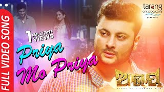 Priya Mo Priya  Full Video Song  Abhay  Anubhav Elina  Odia Movie Sad Song  TCP [upl. by Sammy]