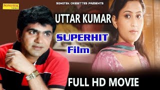 Latest Movie Uttar Kumar  Superhit Haryanvi Film 2018  Haryanvi Full HD Movie  Sonotek Films [upl. by Nnahteb]