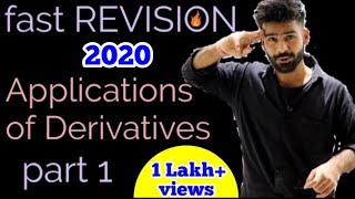 1 APPLICATION OF DERIVATIVES  REVISION CLASS 12 MATHS 2020 [upl. by Lyret984]