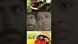 என அள்ளி சௌக்கியமா இருக்க போல  Kumki Tamil Movie Vikram Prabhu  Lakshmi Menon [upl. by Arly]